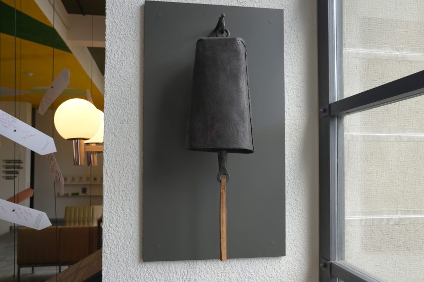 Älteste Replik der Gallusglocke im Stiftsarchiv.
